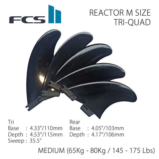FCS2 REACTOR Mサイズ Tri-Quad BK 新品