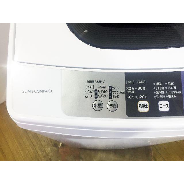本日値引き！2017年製 HITACHI 5㎏! 洗濯機【NW-50B】 1