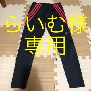 アディダス(adidas)の【新品】adidas ハーフパンツ レギンス (レギンス/スパッツ)