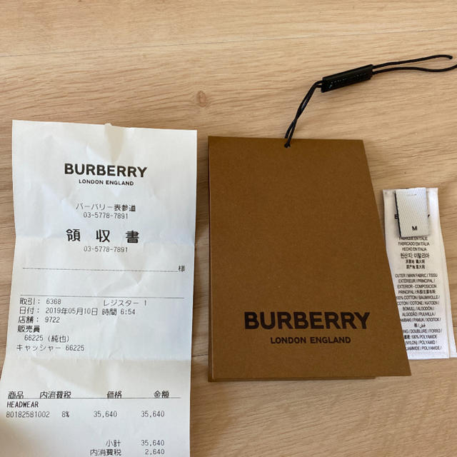 BURBERRY(バーバリー)のみ様専用再値下！BURBERRY リバーシブルバケットハット バーバリー メンズの帽子(ハット)の商品写真