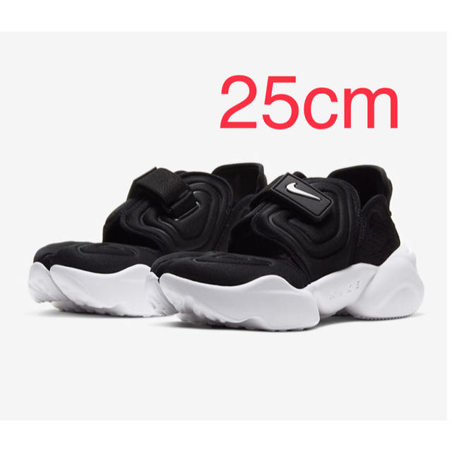 NIKE AQUA RIFT ナイキ アクア リフト 25cm