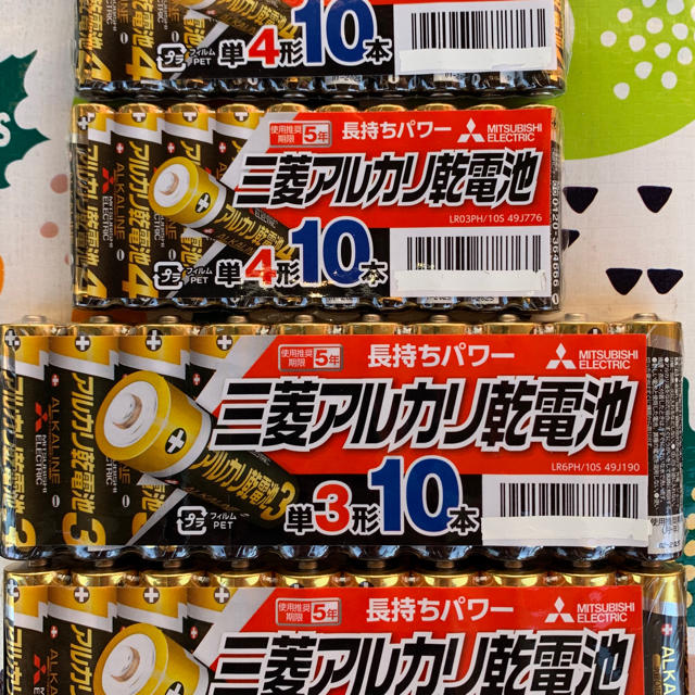 三菱(ミツビシ)の③三菱単3、単4アルカリ乾電池40本 スマホ/家電/カメラのスマートフォン/携帯電話(バッテリー/充電器)の商品写真