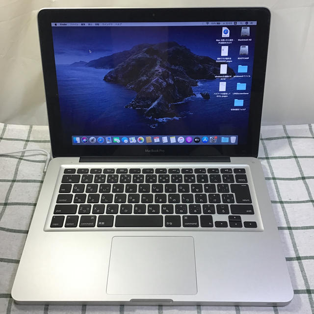 MacBook Pro 1