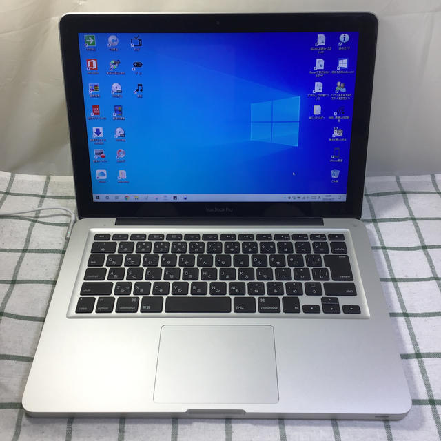 MacBook Pro 2