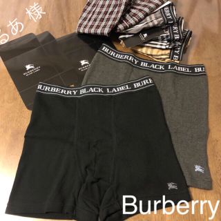 バーバリーブラックレーベル(BURBERRY BLACK LABEL)の【正規新品】BURBERRY【送料無料】(ボクサーパンツ)