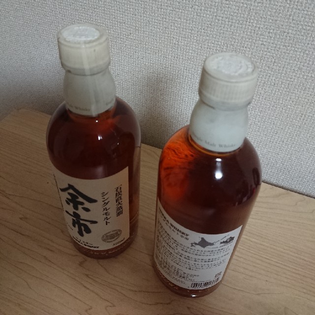 余市 ５００ml  メーカー終売品 ２本セット