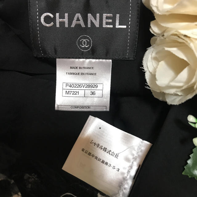 CHANEL(シャネル)のCHANEL 極美品♡レースツイード  ビジューボタン ジャケット 36 レディースのジャケット/アウター(ノーカラージャケット)の商品写真