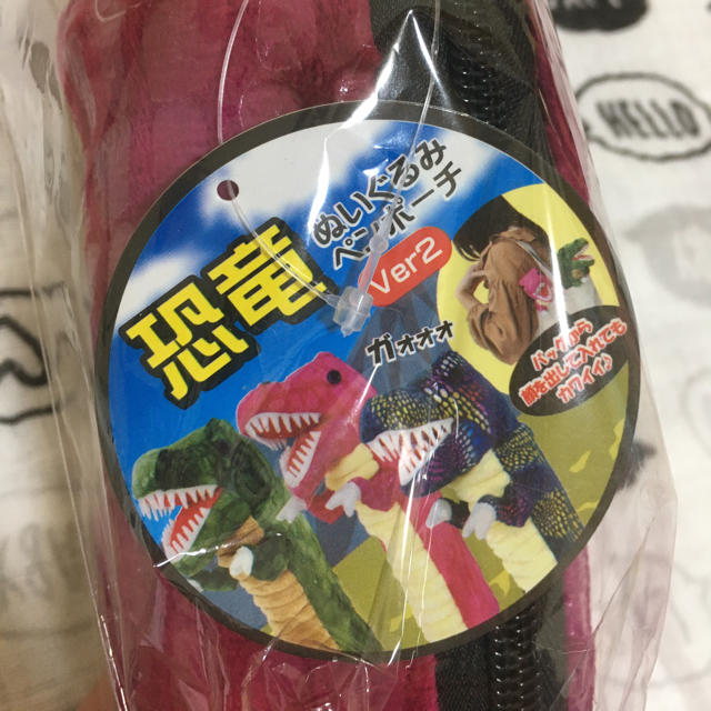 ぬこ様専用ですの通販 by がいた's shop|ラクマ