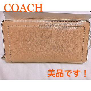 コーチ(COACH)のCOACH財布(長財布)