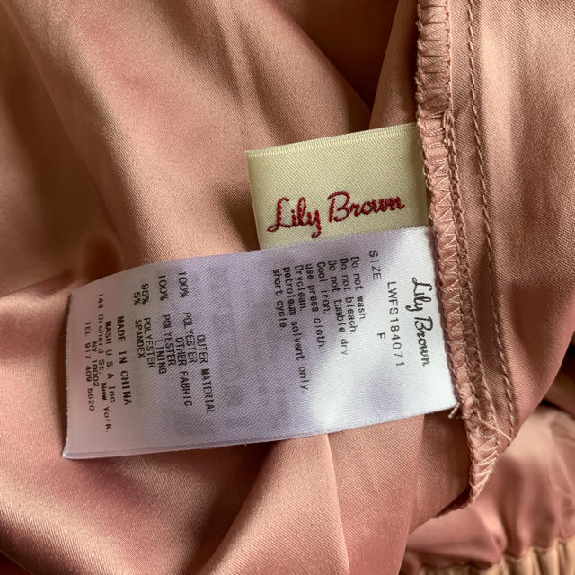 Lily Brown(リリーブラウン)のリリーブラウン （たなり様交渉中） レディースのスカート(ひざ丈スカート)の商品写真