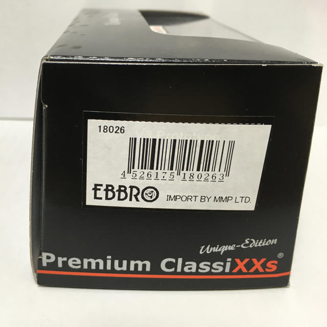 Premium Classixxs V3 Prototype grey 1/43 2