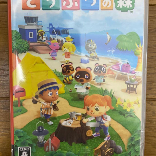 ニンテンドースイッチ　あつまれどうぶつの森　ソフト版　新品未開封