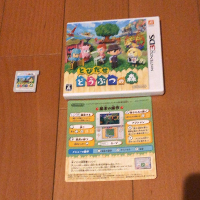 ニンテンドー3DS(ニンテンドー3DS)のとびだせ どうぶつの森 3DS 動作確認済み エンタメ/ホビーのゲームソフト/ゲーム機本体(携帯用ゲームソフト)の商品写真