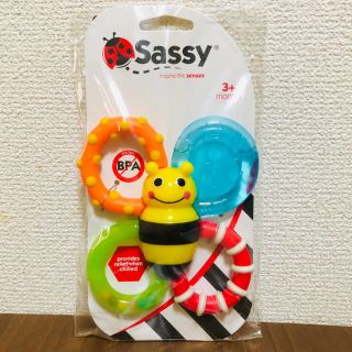 サッシー(Sassy)の【新品・未使用】sassy 歯固め ラトル(がらがら/ラトル)