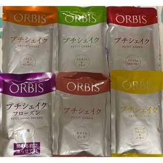 オルビス(ORBIS)のオルビスプチシェイク6種(ダイエット食品)