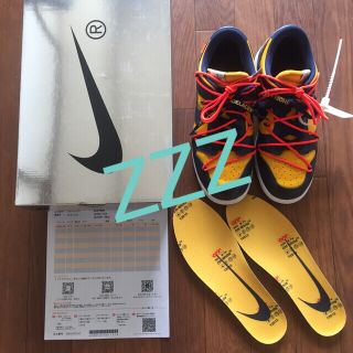 オフホワイト(OFF-WHITE)の off-white × nike dunk 27.5(スニーカー)