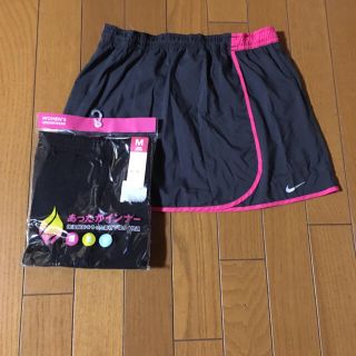 ナイキ(NIKE)のNIKE☆ランニングスカート・ロングスパッツセット(ウェア)