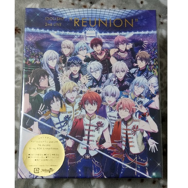 アイドリッシュセブン 2nd LIVE「REUNION」Blu-ray BOX -