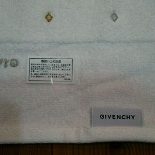 ジバンシィ(GIVENCHY)のハンドタオル(ハンカチ)