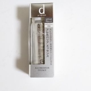 ディープログラム(d program)の資生堂 d プログラム アレルバリア エッセンス(40ml)(美容液)