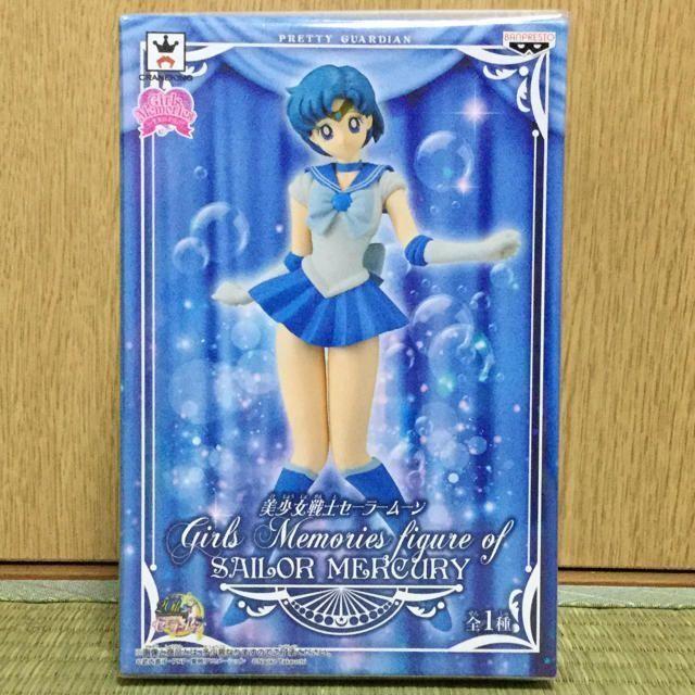 セーラームーン 美少女戦士セーラームーン セーラーマーキュリー フィギュアの通販 By かなり S Shop セーラームーンならラクマ セーラームーン 美少女戦士セーラームーン セーラーマーキュリー フィギュアの通販 By かなり S Shop セーラームーンならラクマ
