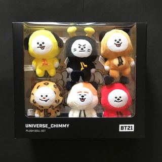 BT21 ユニバース ぬいぐるみセット ドールエディション CHIMMY