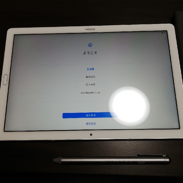PC/タブレットHUAWEI mediapad m5 pro CMR-W19