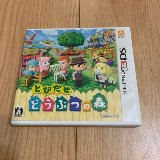 ニンテンドー3DS(ニンテンドー3DS)のとびだせ どうぶつの森 3DS エンタメ/ホビーのゲームソフト/ゲーム機本体(携帯用ゲームソフト)の商品写真