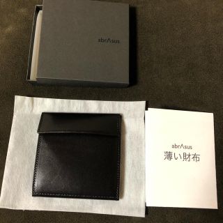 abrAsus 薄い財布　ローランドモデル