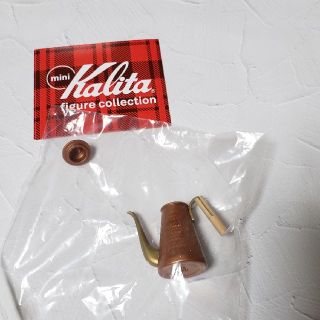 ミニ　カリタ　フィギュアコレクション　ミニチュア(その他)