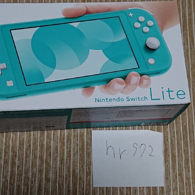 任天堂スイッチ ライト Nintendo Switch ターコイズ