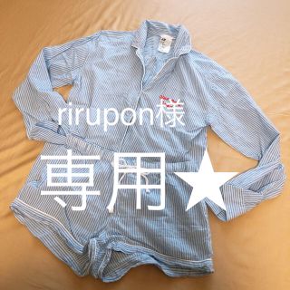 エイチアンドエム(H&M)のh&m★パジャマ(パジャマ)