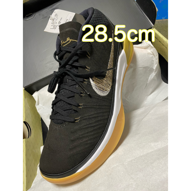 【新品未使用】NIKE KOBE AD BM EP 28.5cm