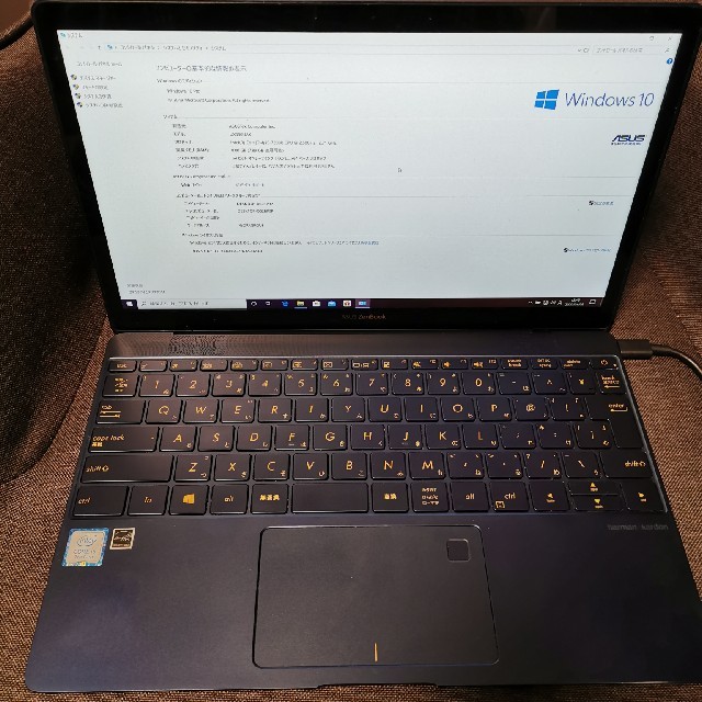 ASUS Zenbook 3(UX390UA-256G) ノートパソコン本体