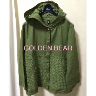 ゴールデンベア(Golden Bear)のお値下げ❣️Golden Bear 麻混素材ジャケット❤︎(ノーカラージャケット)