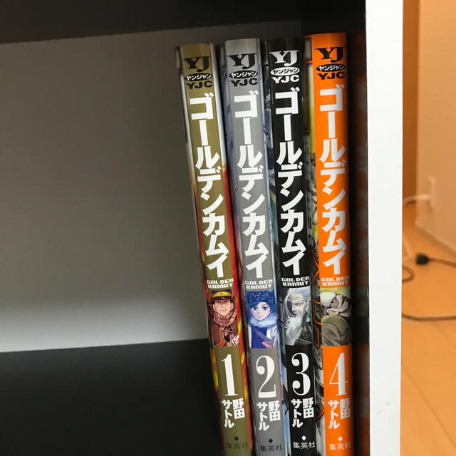 ゴールデンカムイ1〜4巻　フォンフォン様専用その1 エンタメ/ホビーの漫画(青年漫画)の商品写真