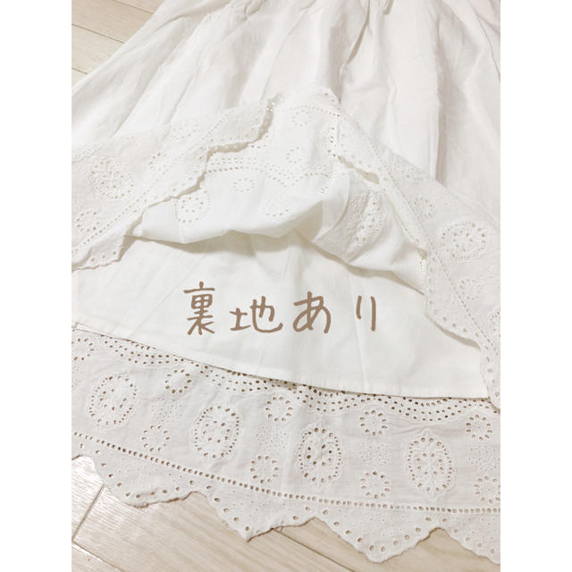 SM2(サマンサモスモス)の✨人気商品✨SM2 綿麻刺繍スカラップスカート レディースのスカート(ロングスカート)の商品写真