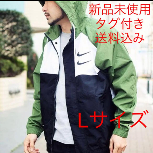 NIKE - 【L】ナイキ ジャケット スウッシュ ウーブン フーディ 新品未