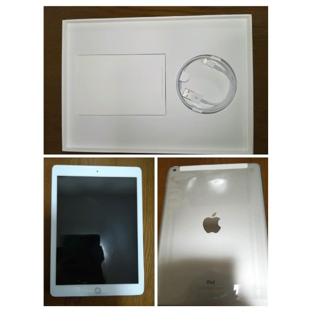 ★完全未使用品★iPad 第6世代 Wi-Fi 32GB 2