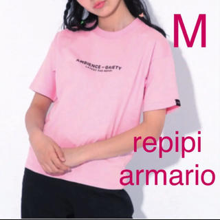 レピピアルマリオ(repipi armario)の新品 レピピアルマリオ ロゴ Tシャツ 半袖 クルーネック ピンク 160(Tシャツ/カットソー)