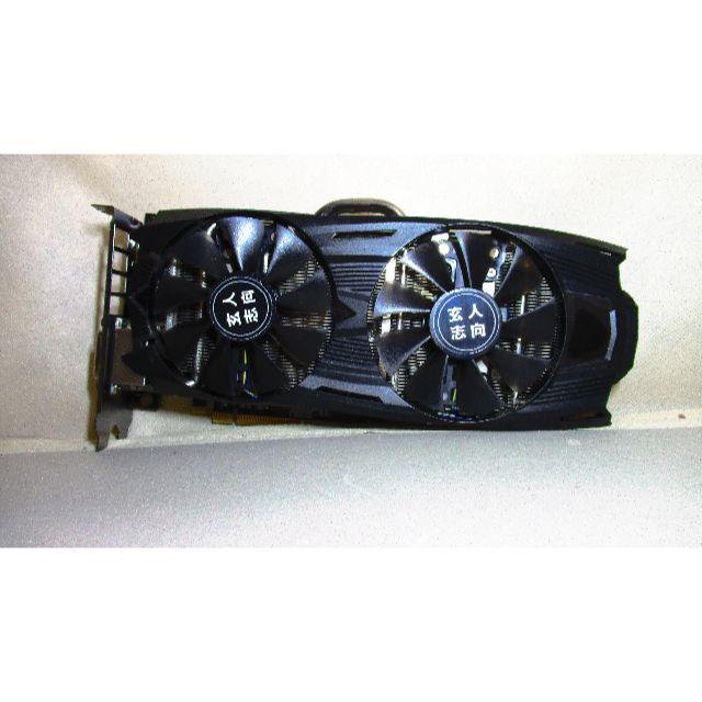 グラボ 玄人志向 GTX1060 OC 6G【動作未確認】