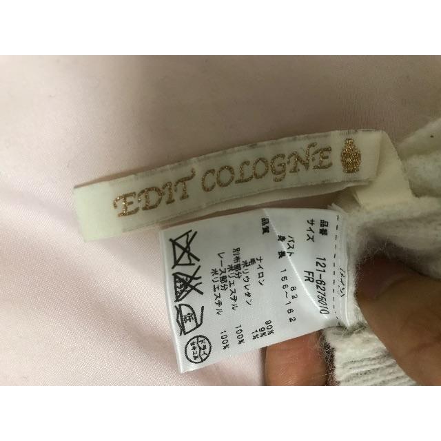 PROPORTION BODY DRESSING - 《EDIT COLOGNE》シアーレースエンブロイダリーニット