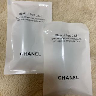 シャネル(CHANEL)のCHANEL LA BASE マスカラ 下地(マスカラ下地/トップコート)