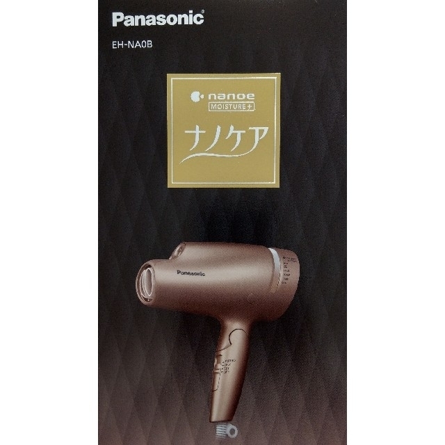 Panasonic(パナソニック)のヘアードライヤー ナノケア(ピンクゴールド) EH-CNA0B-PN 未使用 スマホ/家電/カメラの美容/健康(ドライヤー)の商品写真