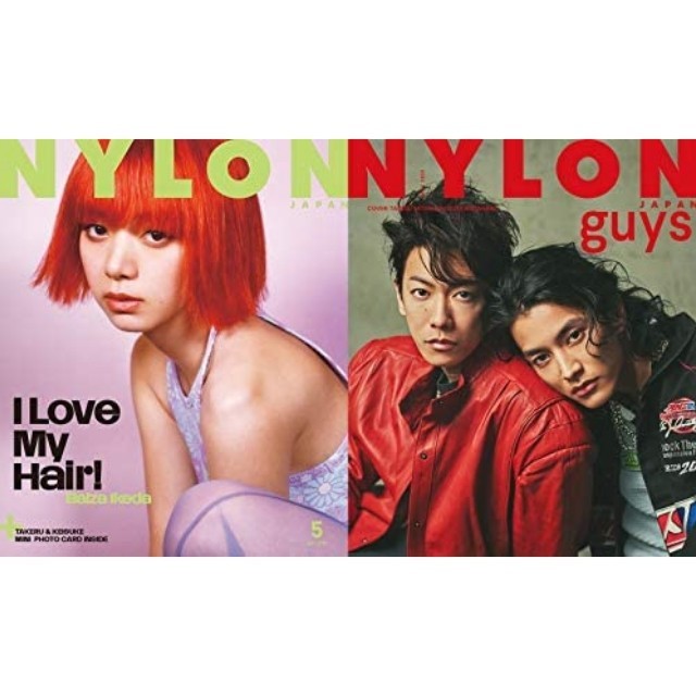 NYLON JAPAN / guys エンタメ/ホビーの雑誌(ファッション)の商品写真