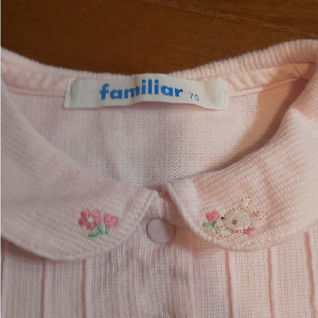 familiar(ファミリア)のファミリア ロンパース 70  キッズ/ベビー/マタニティのベビー服(~85cm)(ロンパース)の商品写真