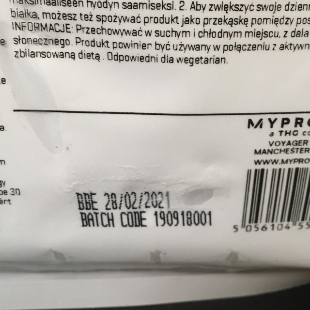 MYPROTEIN(マイプロテイン)のマイプロテイン  1kg （ミルクティー） 食品/飲料/酒の健康食品(プロテイン)の商品写真