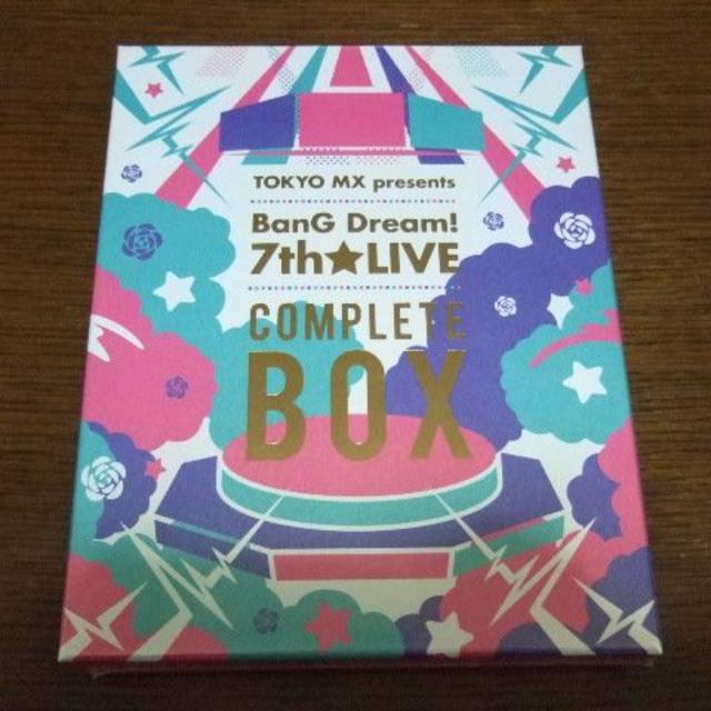 未再生 Blu-ray BanG Dream! 7th☆LIVE BOX