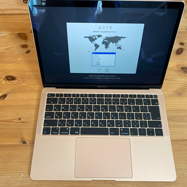 Apple - MacBook Air 2019