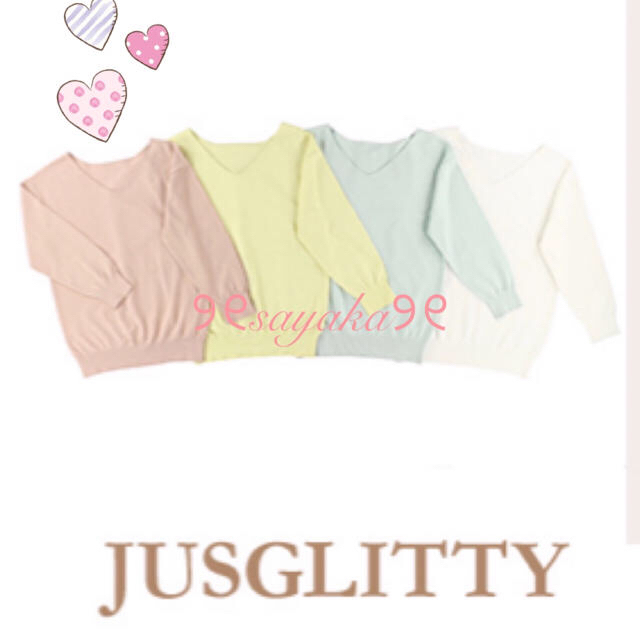 JUSGLITTY(ジャスグリッティー)の🌸はな様専用🌸 レディースのトップス(ニット/セーター)の商品写真